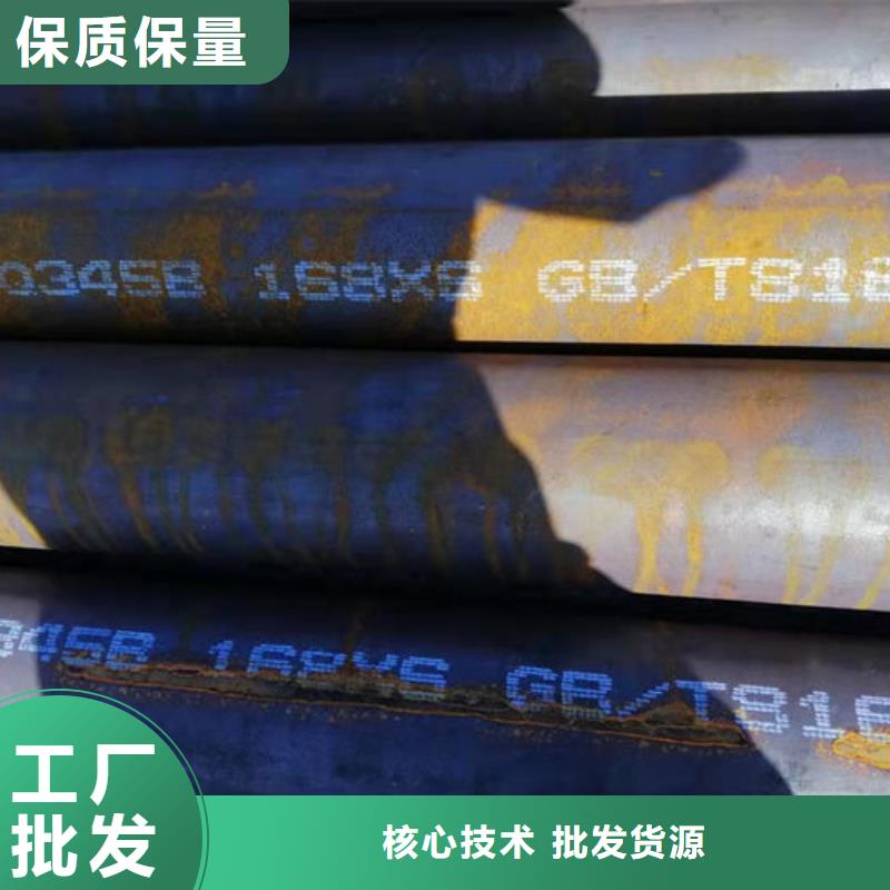 无缝钢管27SiMn液压支柱管买的是放心