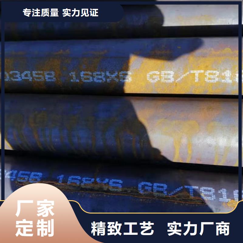 无缝钢管_小口径冷拔退火管厂家直销直供