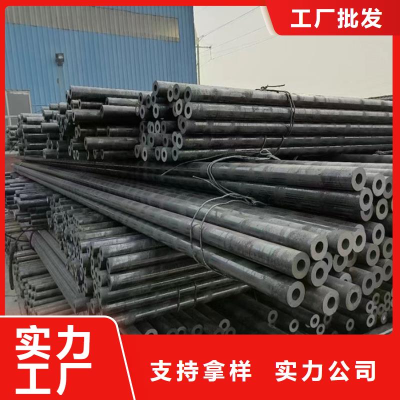无缝钢管无缝钢管切割实地大厂