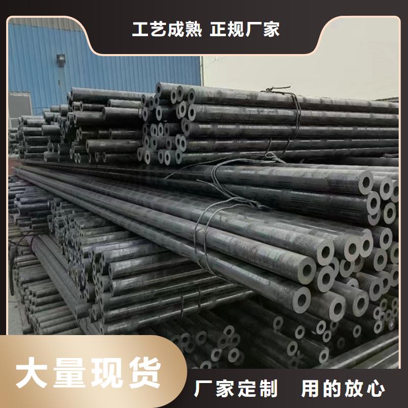 无缝钢管无缝方矩钢管现货充裕