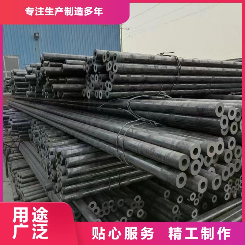  无缝钢管批发价格