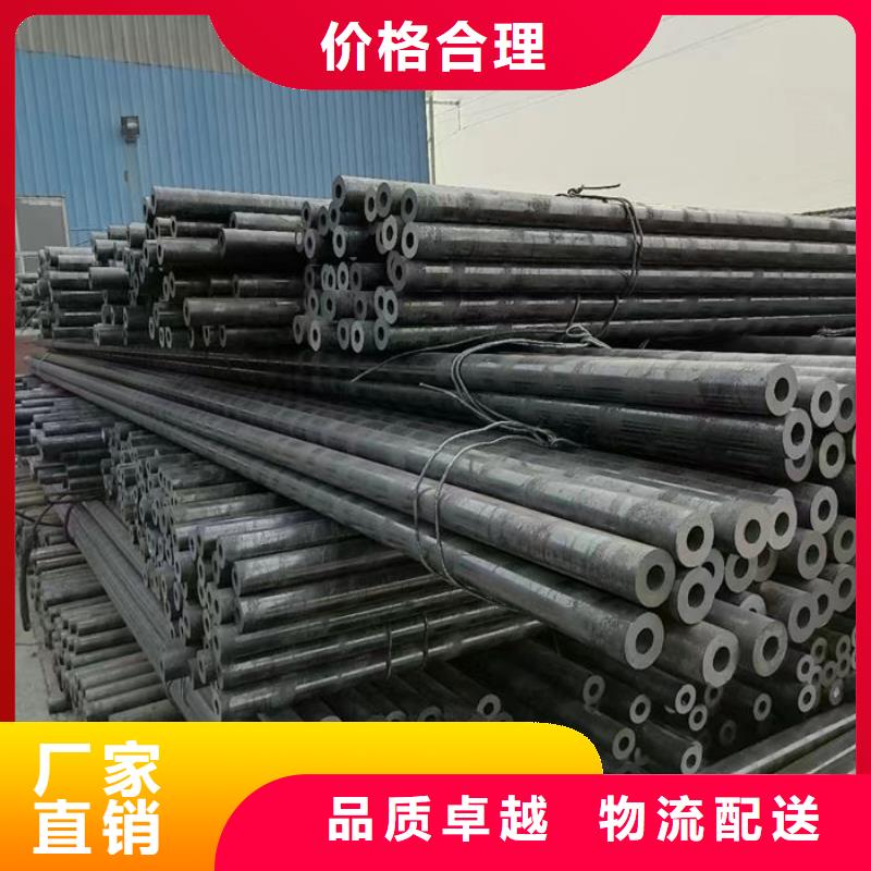无缝钢管异形钢管订做产品实拍