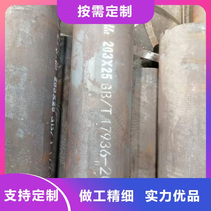 无缝钢管油拉钢管现货