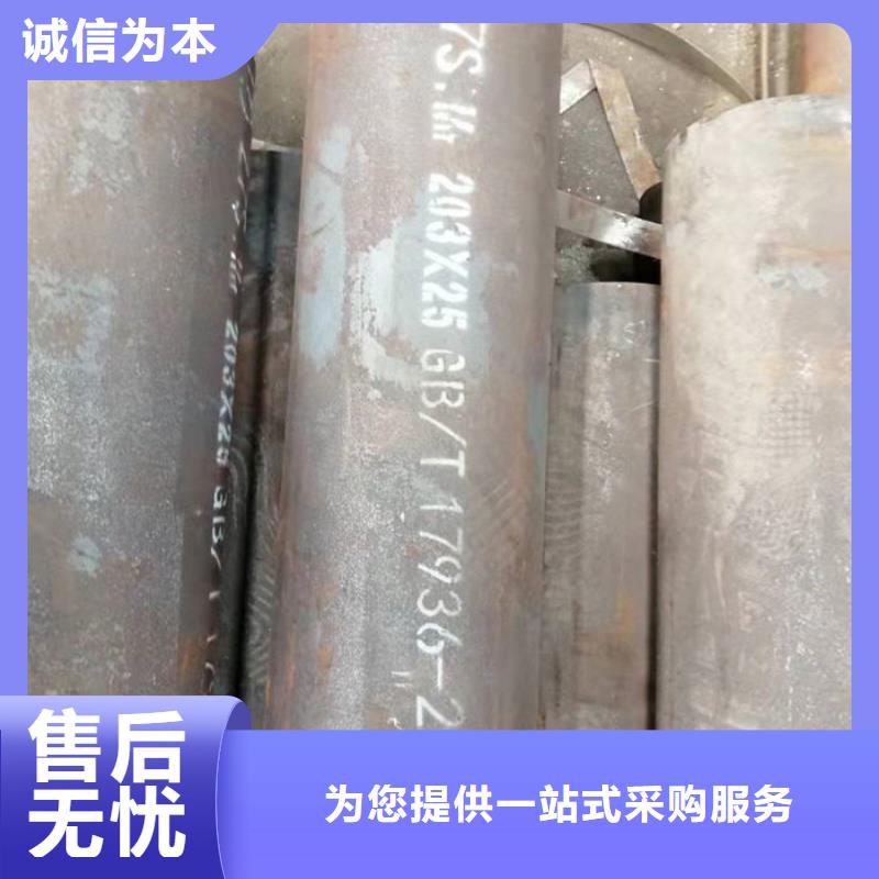 无缝钢管油拉钢管快捷物流