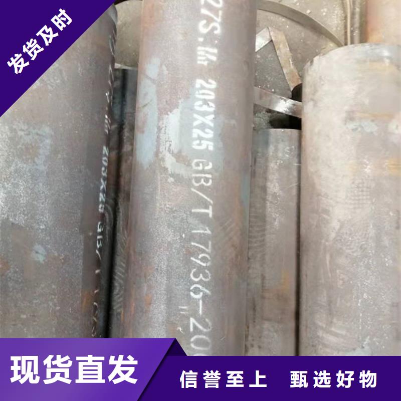  无缝钢管源头厂源头货
