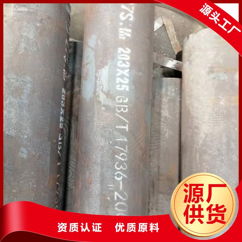 无缝钢管Q235B直缝钢管多家仓库发货