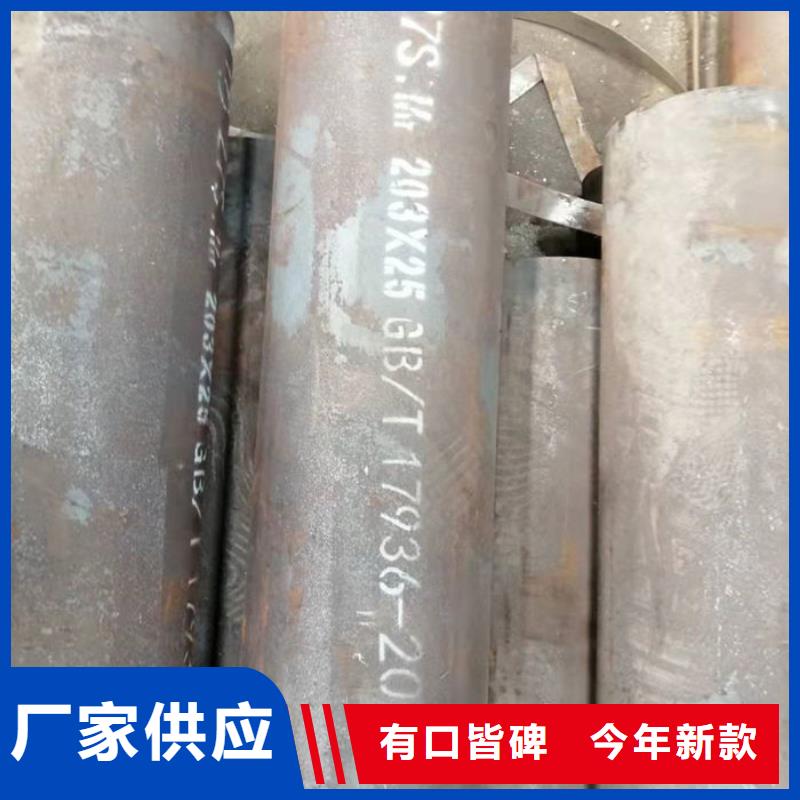 无缝钢管-钢管订尺下料优良材质