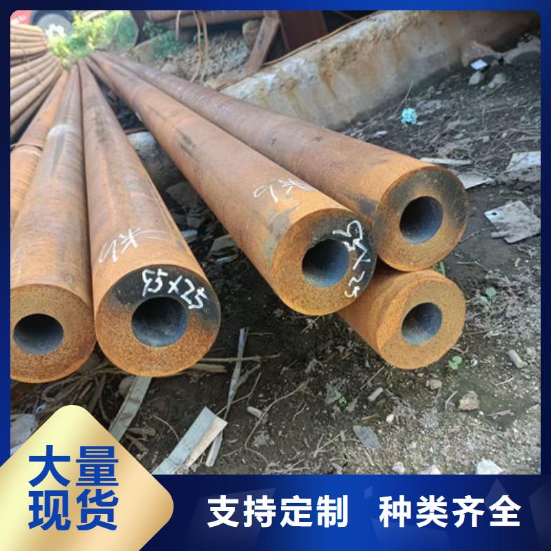 无缝钢管_异形钢管订做质量优选