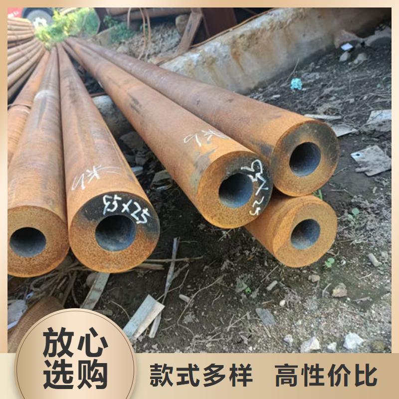 无缝钢管_16Mn低合金钢管现货采购