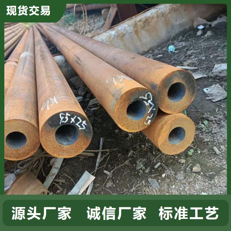 无缝钢管40Cr无缝管真正的源头厂家