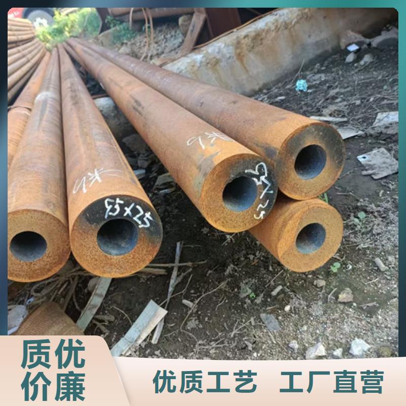 无缝钢管精密钢管定做现货充足量大优惠