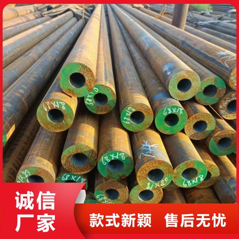 无缝钢管大口径精密管厂家采购