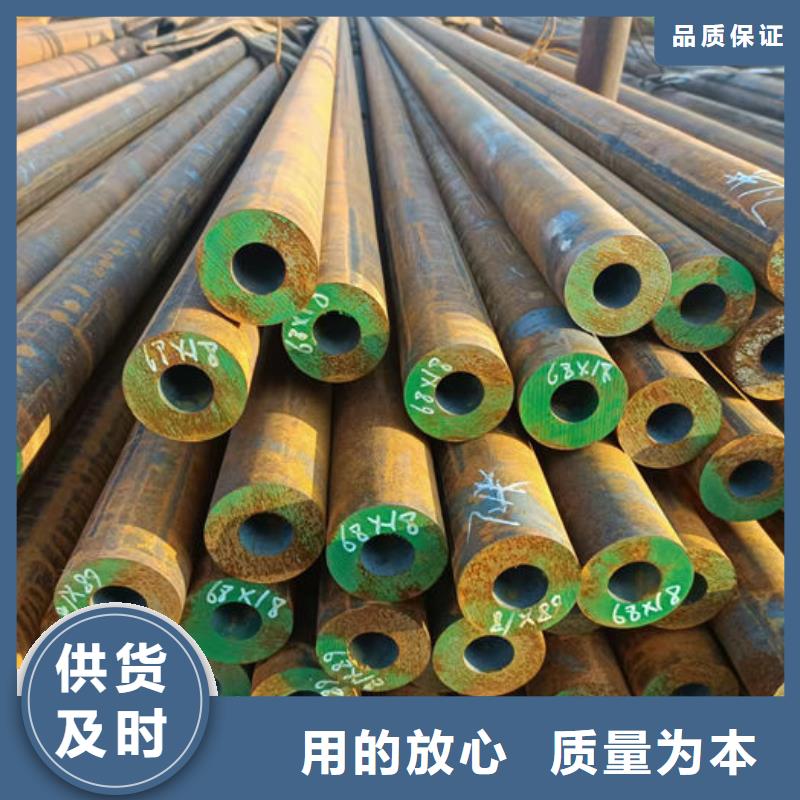 无缝钢管无缝钢管切割实地大厂