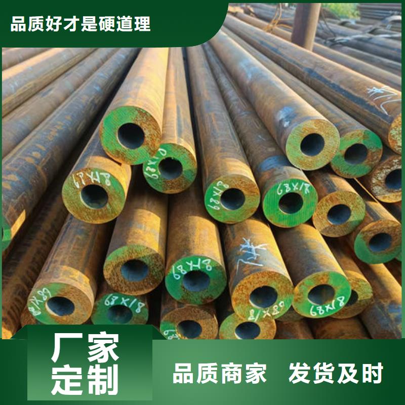 无缝钢管小口径冷拔退火管精选优质材料