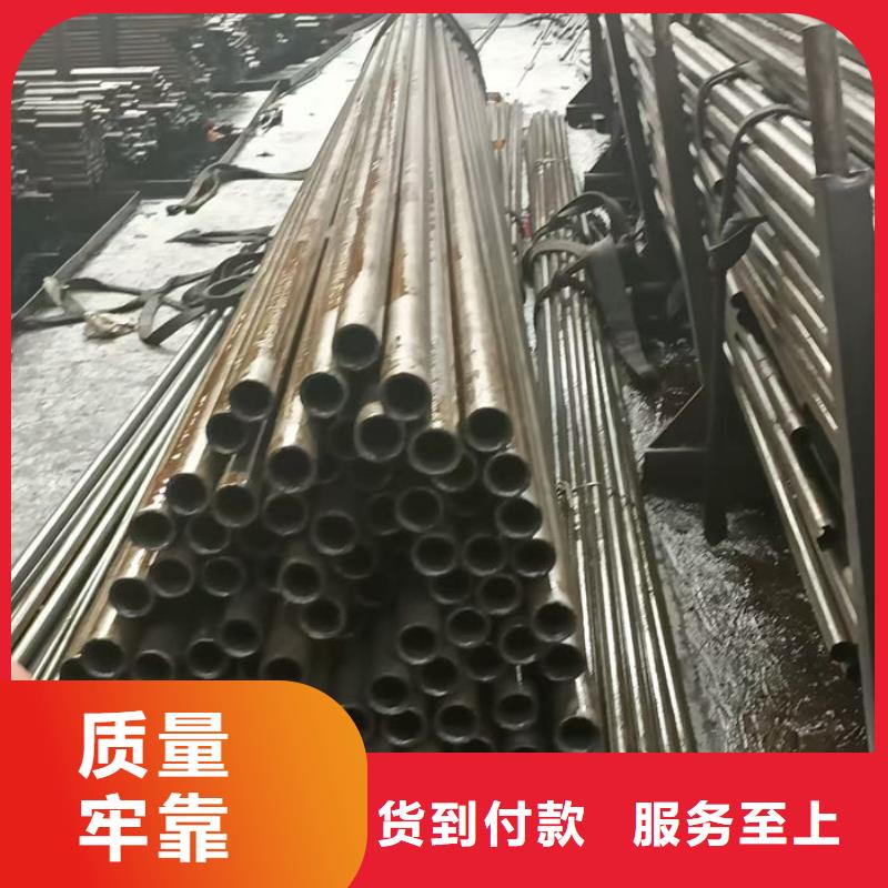 无缝钢管-精密钢管定做优选货源