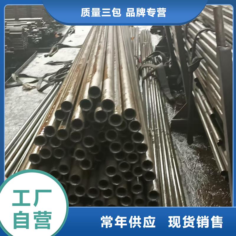 无缝钢管_20G3087低中压锅炉管质量为本