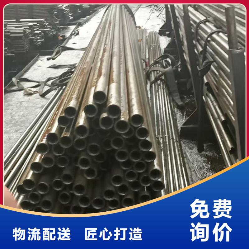 无缝钢管_精轧钢管一站式厂家