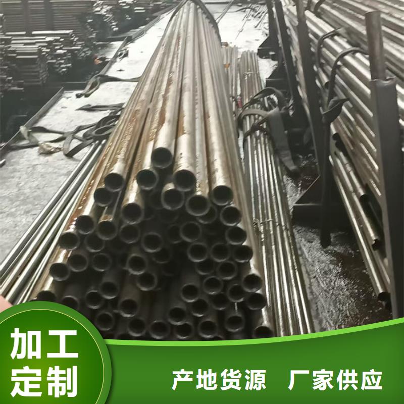 无缝钢管,12Cr1MoVG高压合金无缝管应用范围广泛