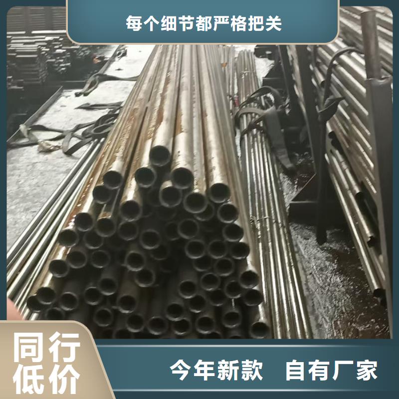 无缝钢管无缝钢管订做现货充裕