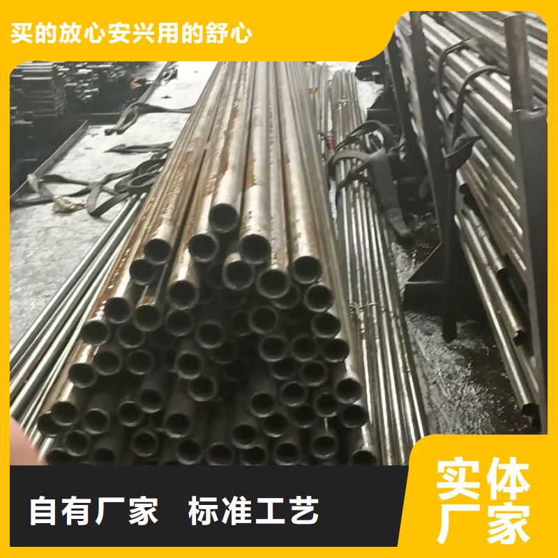 无缝钢管精轧钢管厂家采购