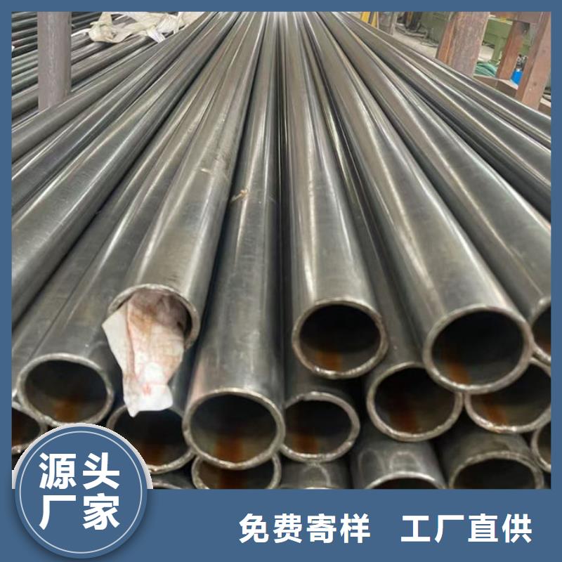 无缝钢管,20G3087低中压锅炉管价格低
