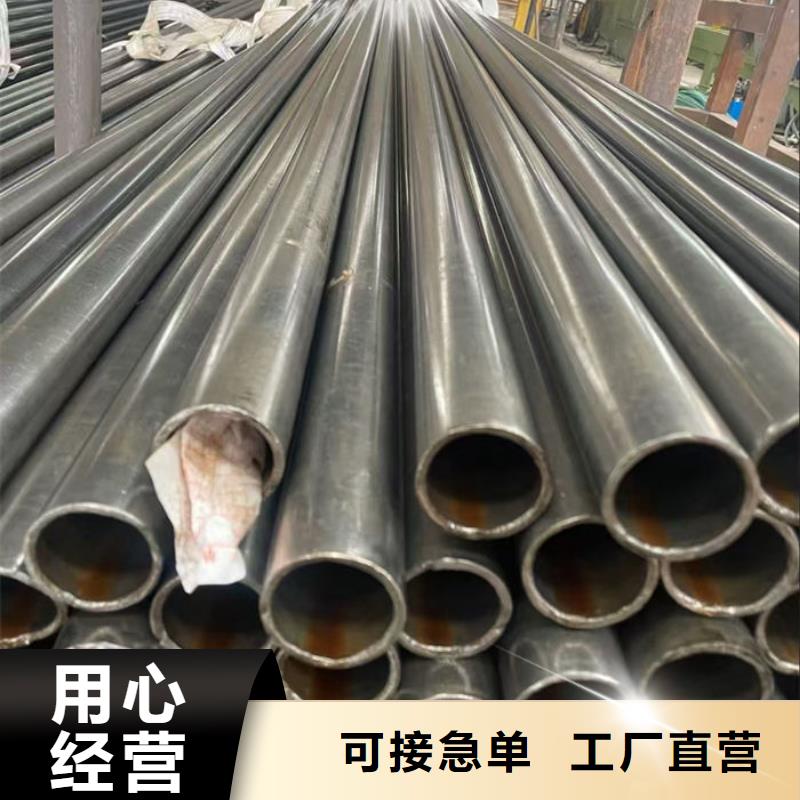  无缝钢管严格把关质量放心