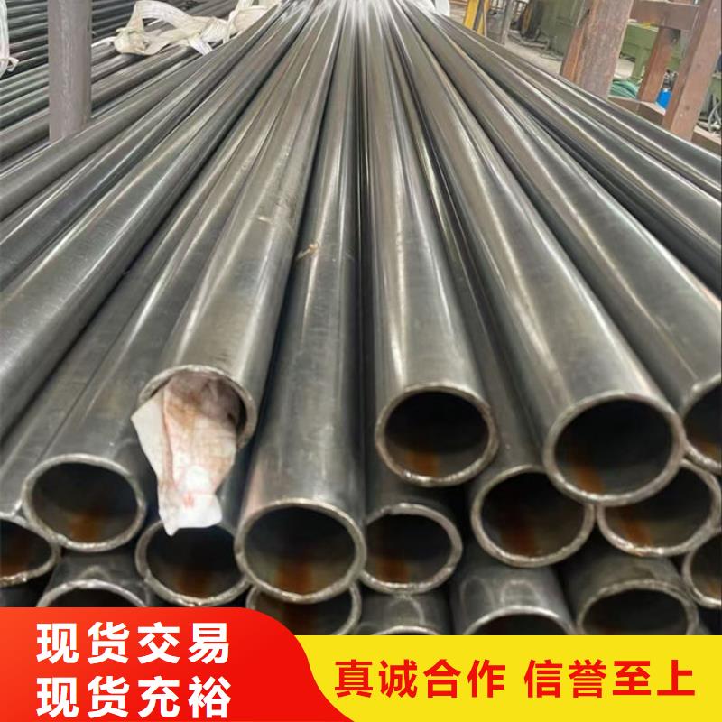 无缝钢管27SiMn液压支柱管资质认证