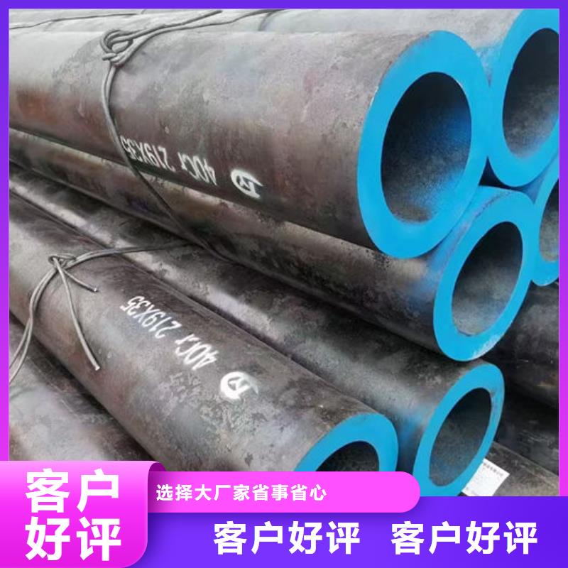 无缝钢管Q235B直缝钢管制造厂家