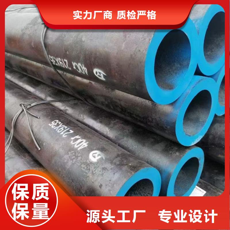 无缝钢管大口径精密管出厂价