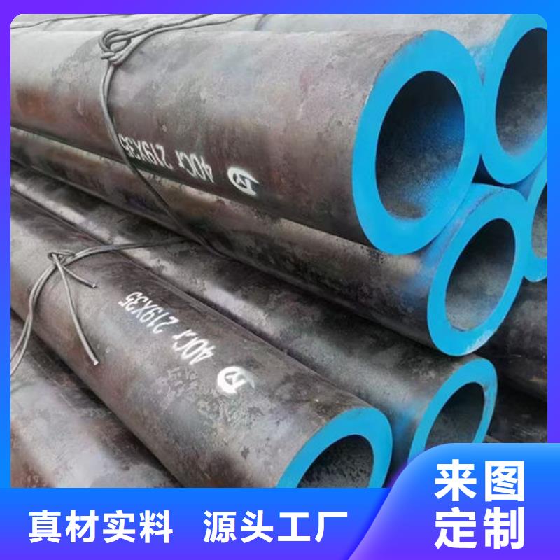 无缝钢管_20#冷扎光亮管多种款式可随心选择