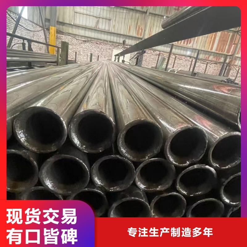 无缝钢管大口径精密管把实惠留给您