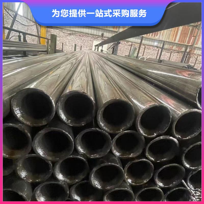 无缝钢管精轧钢管现货批发