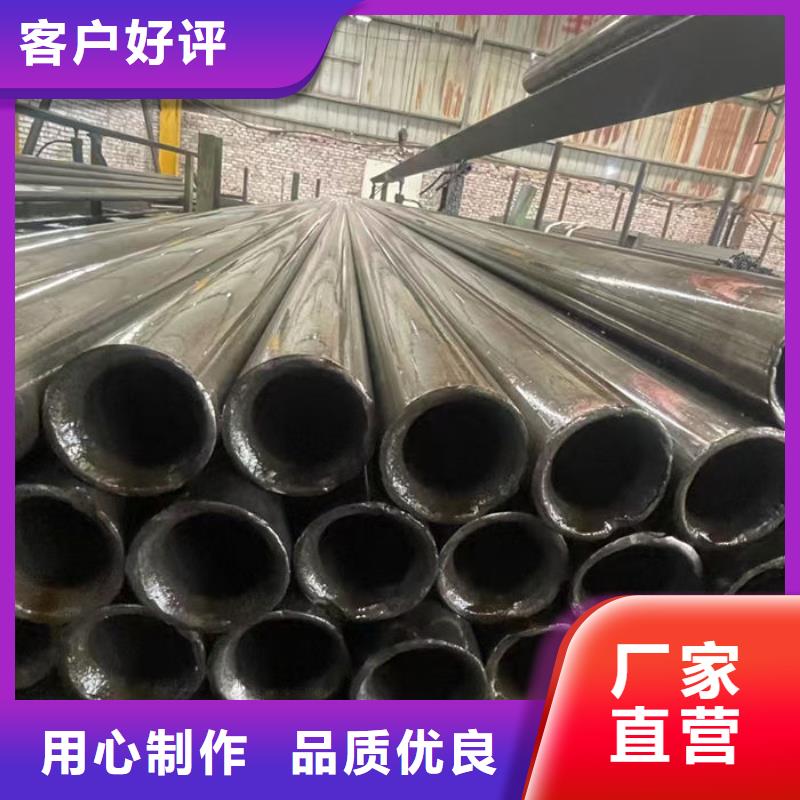  无缝钢管出货快