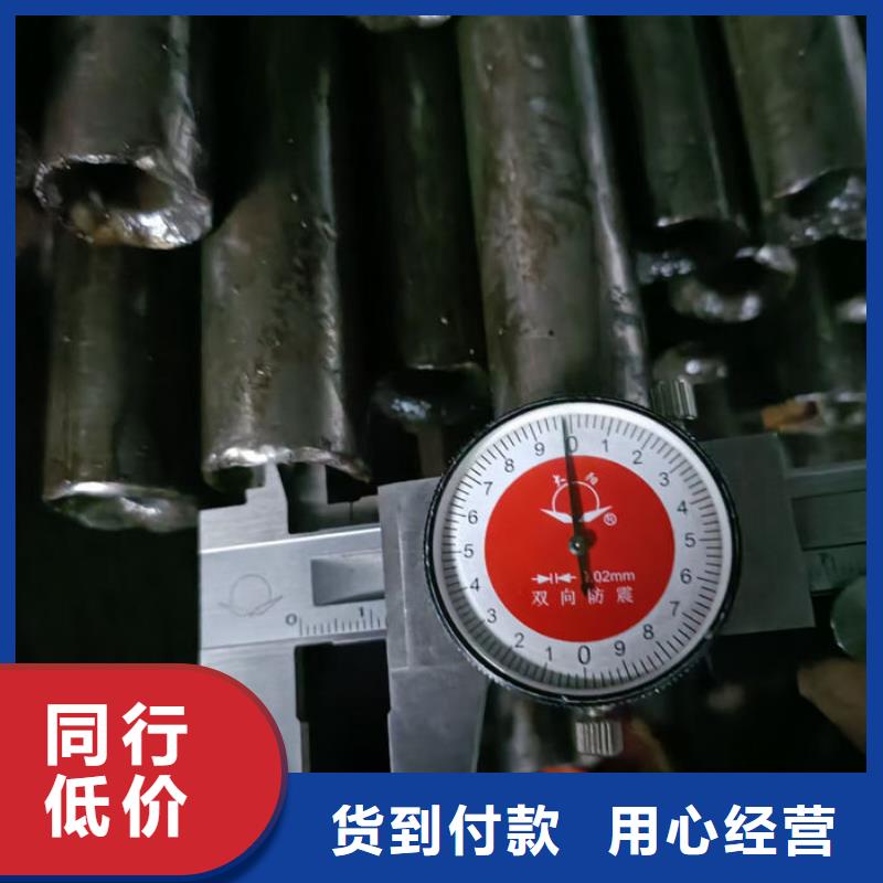 无缝钢管20#退火无缝管检验发货