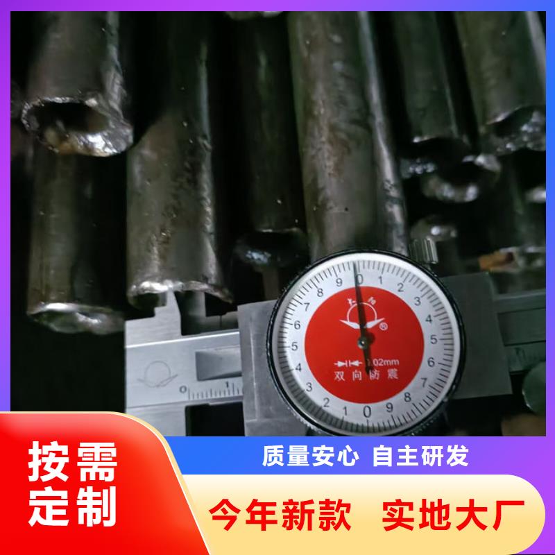  无缝钢管专心专注专业