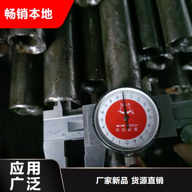 无缝钢管45#无缝钢管有实力有经验
