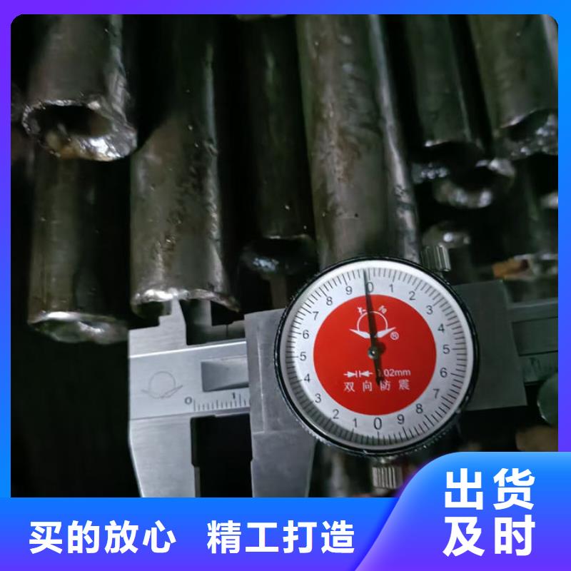无缝钢管,12Cr1MoVG高压合金无缝管应用范围广泛