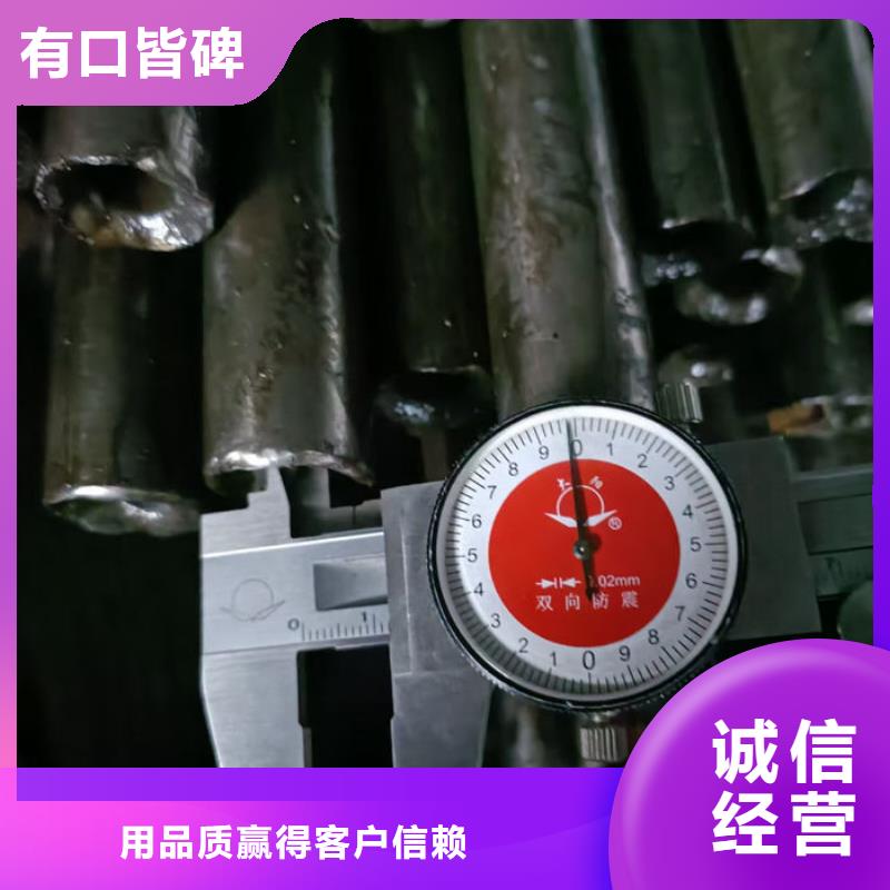 无缝钢管16Mn无缝钢管工厂价格