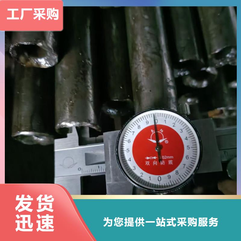 无缝钢管_无缝钢管切割核心技术