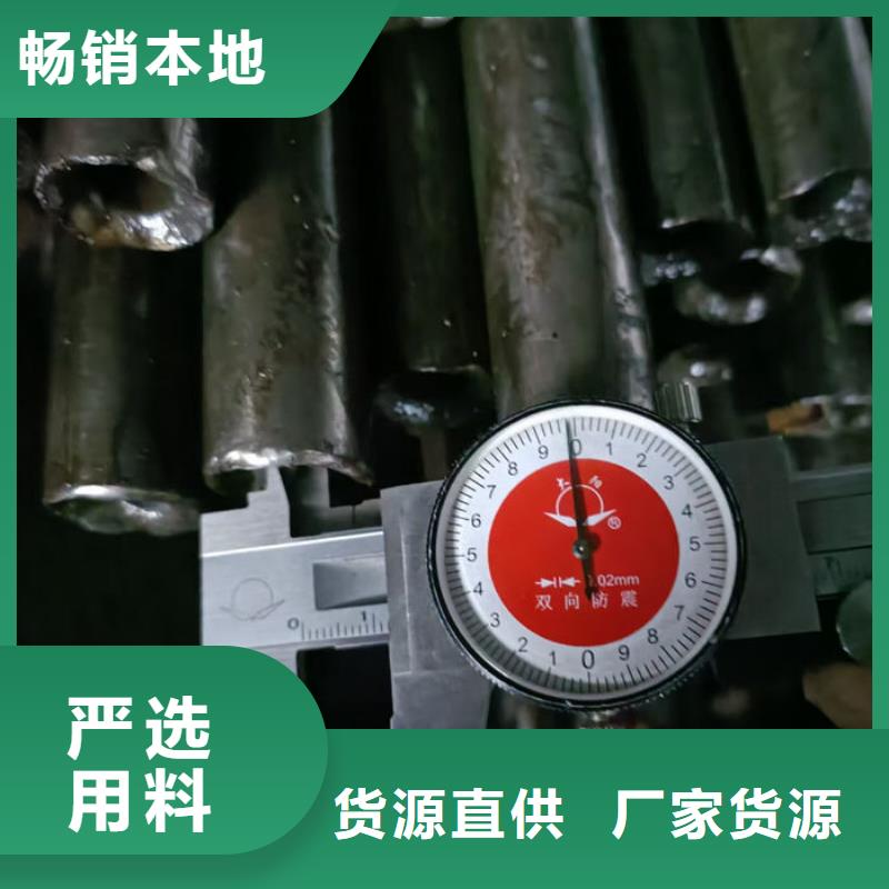 无缝钢管的图文介绍