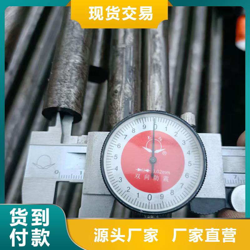 无缝钢管Q235B直缝钢管厂家直发