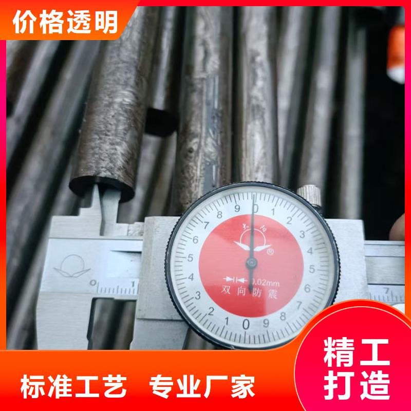 无缝钢管_20CrMo合金管款式多样