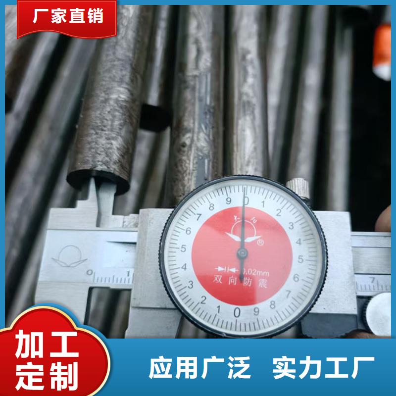 无缝钢管27SiMn液压支柱管买的是放心