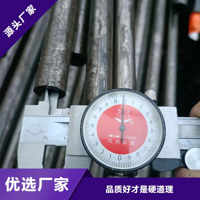 无缝钢管特厚壁钢管厂家
