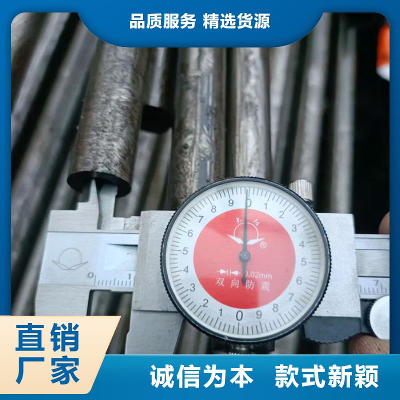 无缝钢管无缝钢管订做多年行业积累