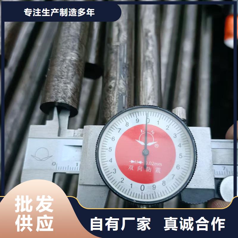  无缝钢管专业品质