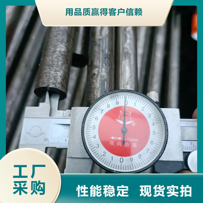 无缝钢管20Cr无缝管实力厂家直销