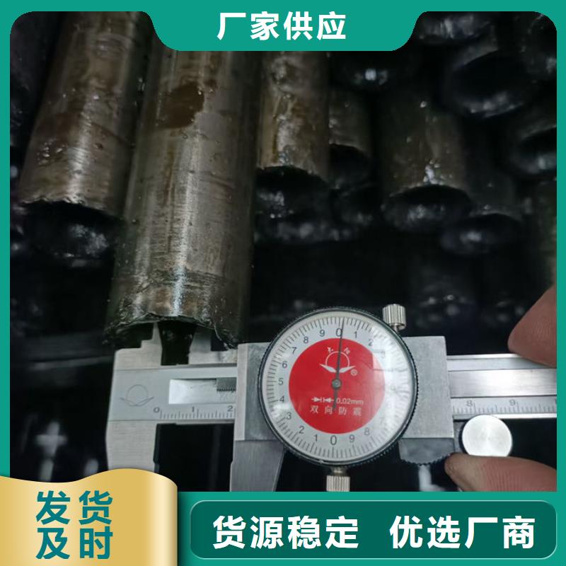 无缝钢管45#碳素钢管量少也做