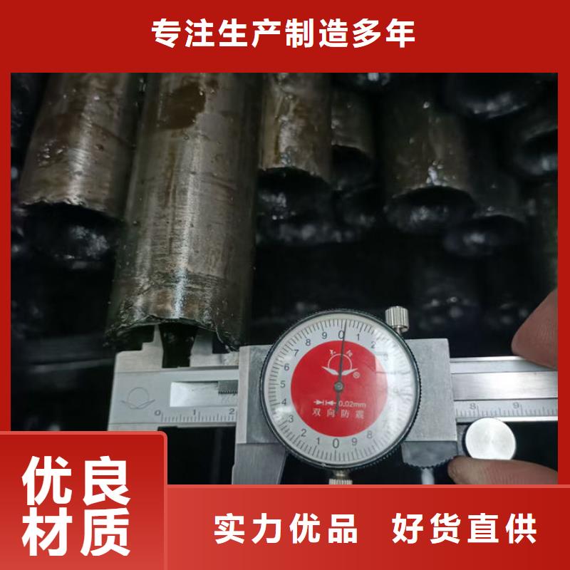无缝钢管_20#冷扎光亮管多种款式可随心选择