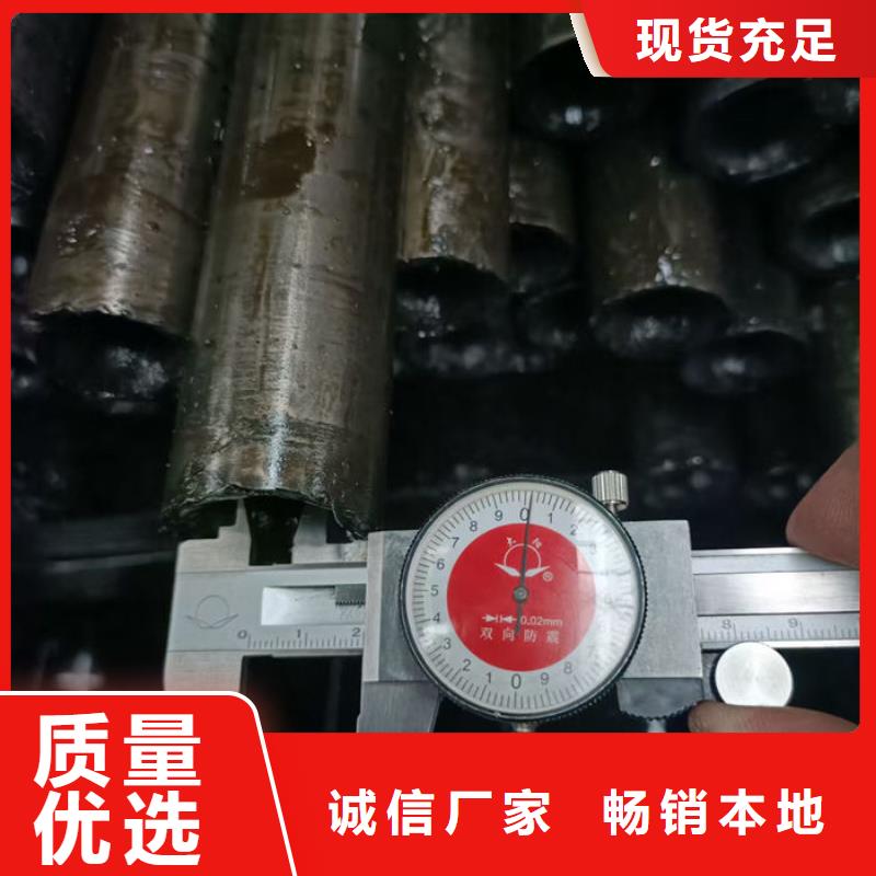 无缝钢管精轧钢管有实力有经验